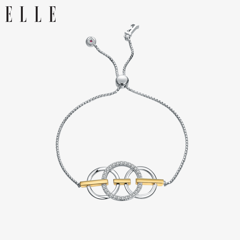 ELLE925银手链女士 玛丽皇冠系列夏洛特欧美风格 时尚简约个性礼物送女友