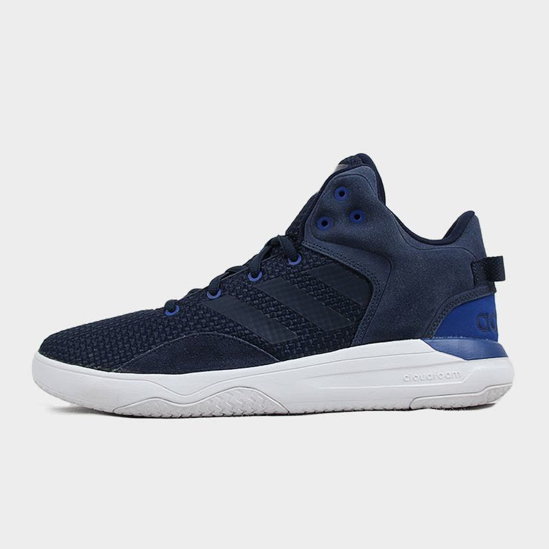 Adidas阿迪达斯男鞋高帮春夏季运动鞋缓震轻便透气休闲板鞋-BB9736图片