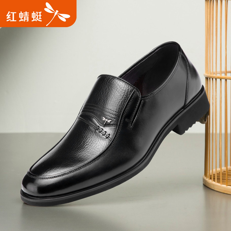 红蜻蜓(reddragonfly)男士休闲鞋wta6140报价_参数_图片_视频_怎么样