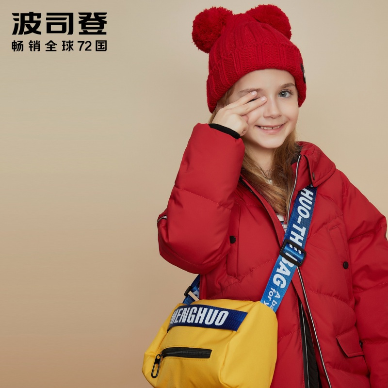 波司登BOSIDENG童装2018秋冬连帽撞色织带羽绒服中长款羽绒服T80142502DS
