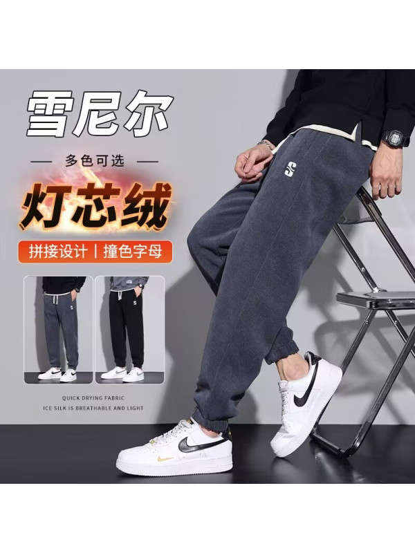 重磅卫裤男士春秋款宽松哈伦束脚灯芯绒裤子秋冬加绒抗皱休闲长裤