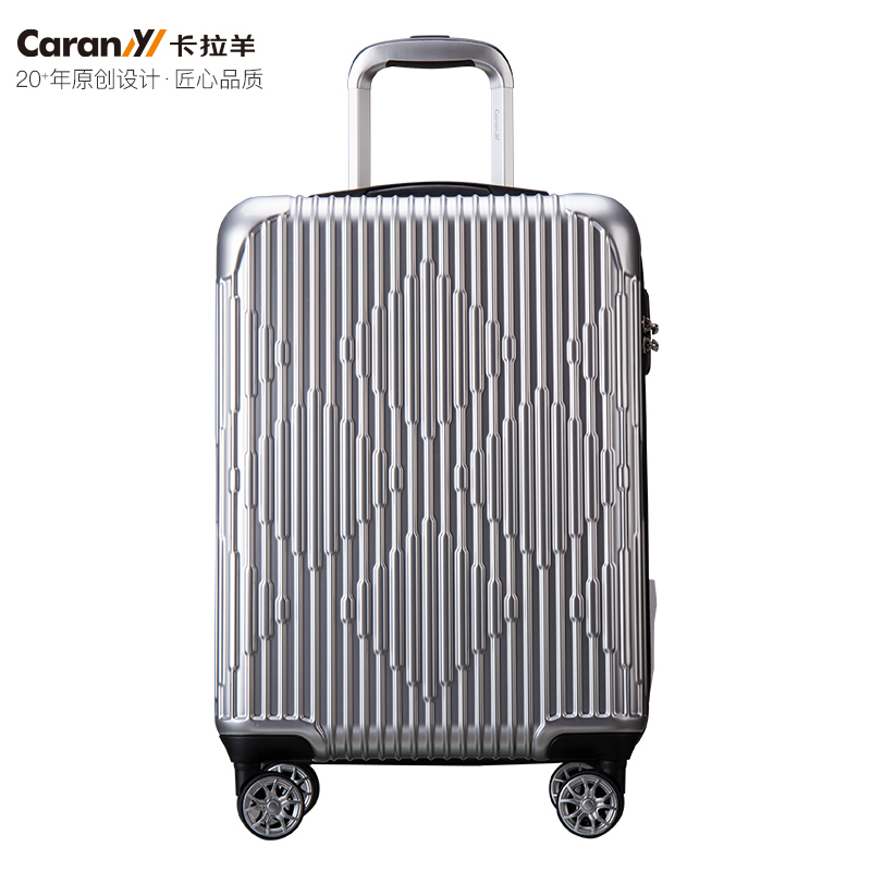 卡拉羊Carany拉杆箱静音万向飞机轮旅行箱28吋硬箱男女通用行李箱登机箱密码箱潮PC+ABS抗摔耐磨CX8618-28