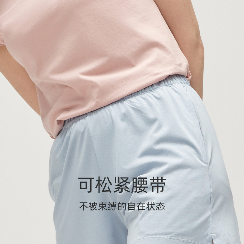 Three Sons索罗娜睡衣女夏短袖短裤套装柔软凉感撞色可外穿家居