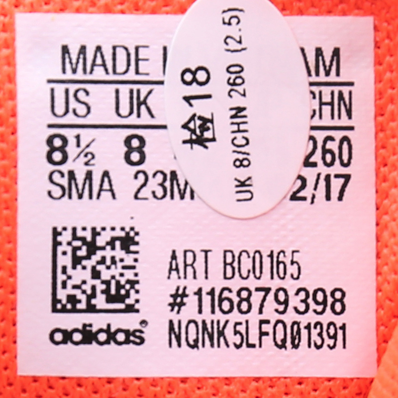 ADIDAS阿迪达斯夏季男子运动舒适耐磨网球鞋BC0165