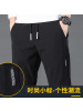 秋冬季新款黑标加绒裤男装韩版大码加厚商务长裤