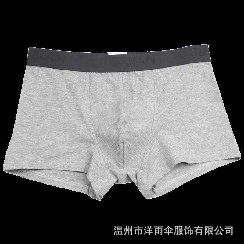 彼尔丹 彼尔丹男士礼盒装夏季纯棉中腰平角裤舒适透气时尚印花