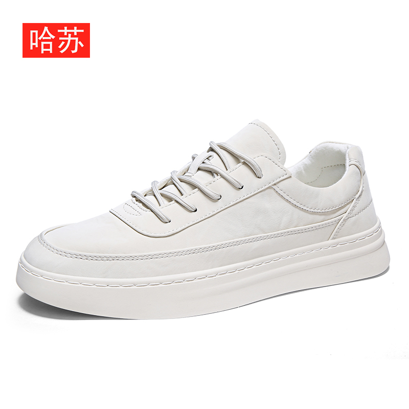 哈苏男鞋潮鞋2020新款休闲皮鞋韩版潮流百搭夏小白板鞋 HS306