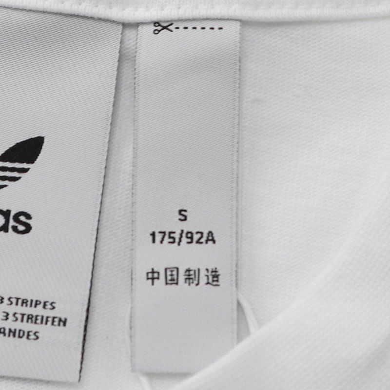 【自营】Adidas阿迪达斯三叶草男装运动服大LOGO圆领短袖T恤衫DV3279