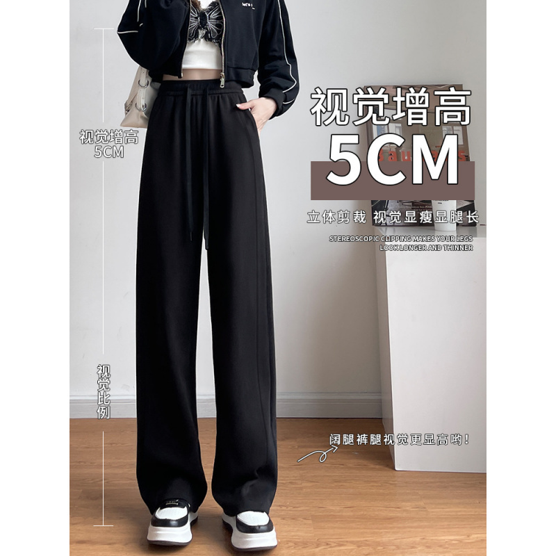 香蕉裤女2025新款春秋运动卫裤灰色小个子高腰显瘦直筒窄版阔腿裤