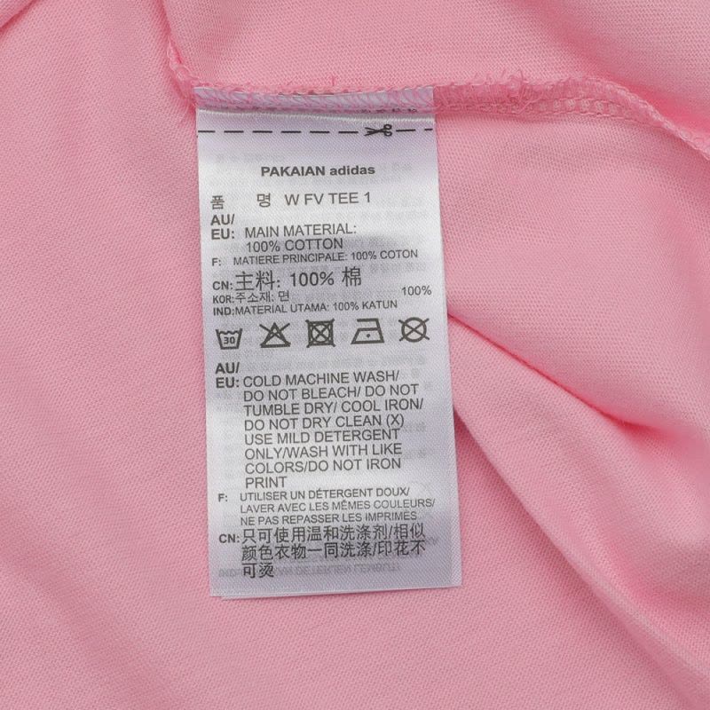 ADIDAS 阿迪运动休闲夏季女子短袖上衣EA0330图片