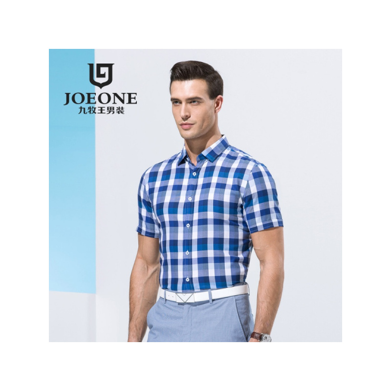 九牧王(joeone)男士衬衫报价_参数_图片_视频_怎么样