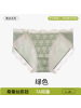 新款7A抑菌纯欲性感蕾丝内裤女士高开叉桑蚕丝档少女生三角短裤头