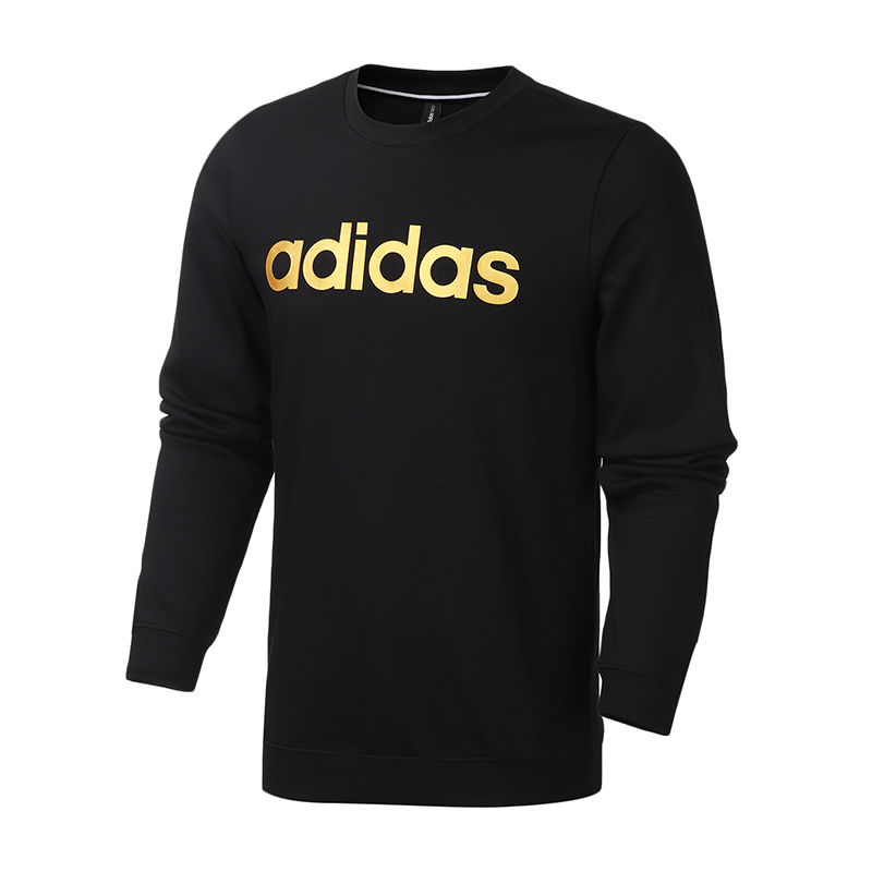 【自营】adidas阿迪达斯NEO男装运动服休闲圆领卫衣FP7428