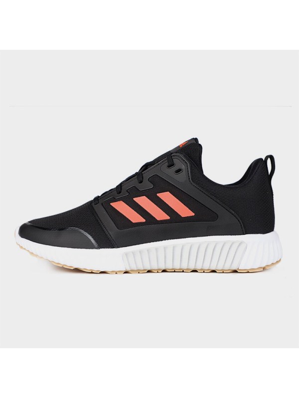 adidas阿迪达斯男子climawarm跑步鞋EF1293
