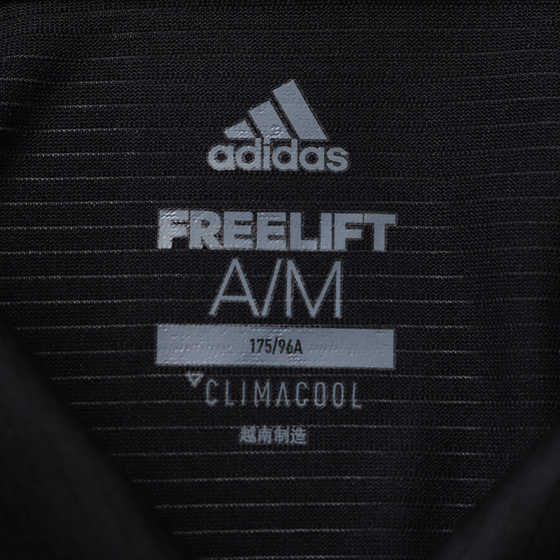 【自营】adidas阿迪达斯男子短袖T恤训练健身跑步运动服CW3931 L CW3930黑