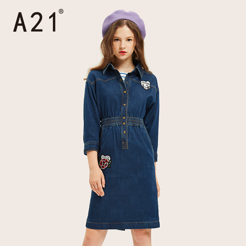 A21秋季新款女装弹力翻领牛仔裙橡筋落肩长袖连衣裙时尚中长裙4832195005