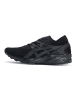 ASICS(爱世克斯)中性休闲鞋休闲鞋-H705N-9090