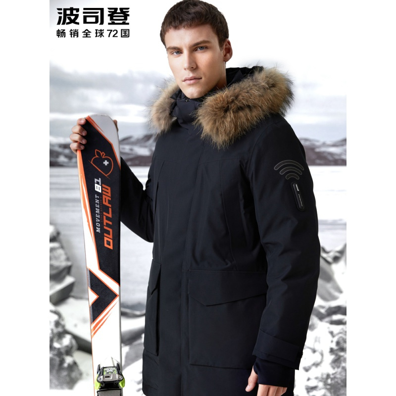 波司登保暖goretex防水防寒中长款羽绒服外套男