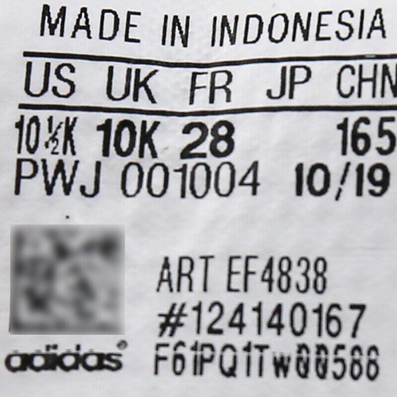 阿迪达斯（ADIDAS）小童运动贝壳头魔术贴休闲鞋FV3655/EF4838