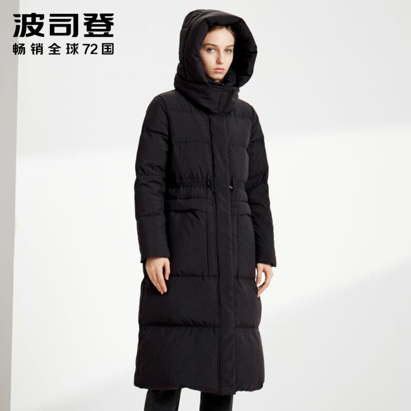 波司登长款过膝新款羽绒服女冬季可脱卸帽外套