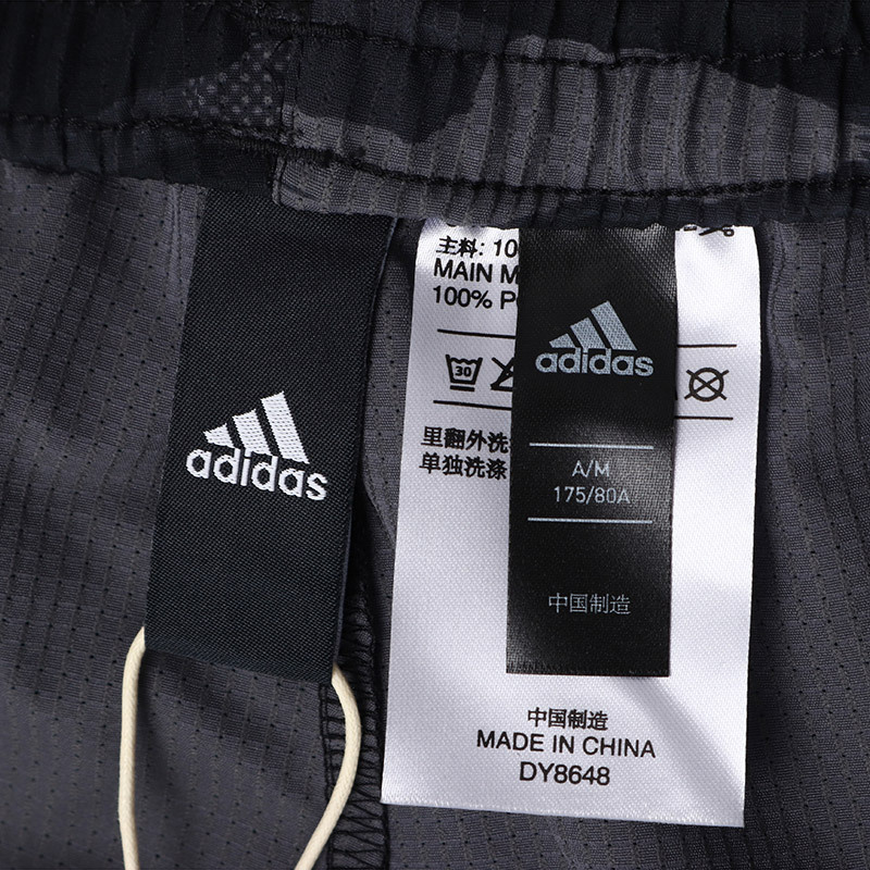 阿迪达斯男服装运动短裤迷彩跑步运动休闲服装DY8648