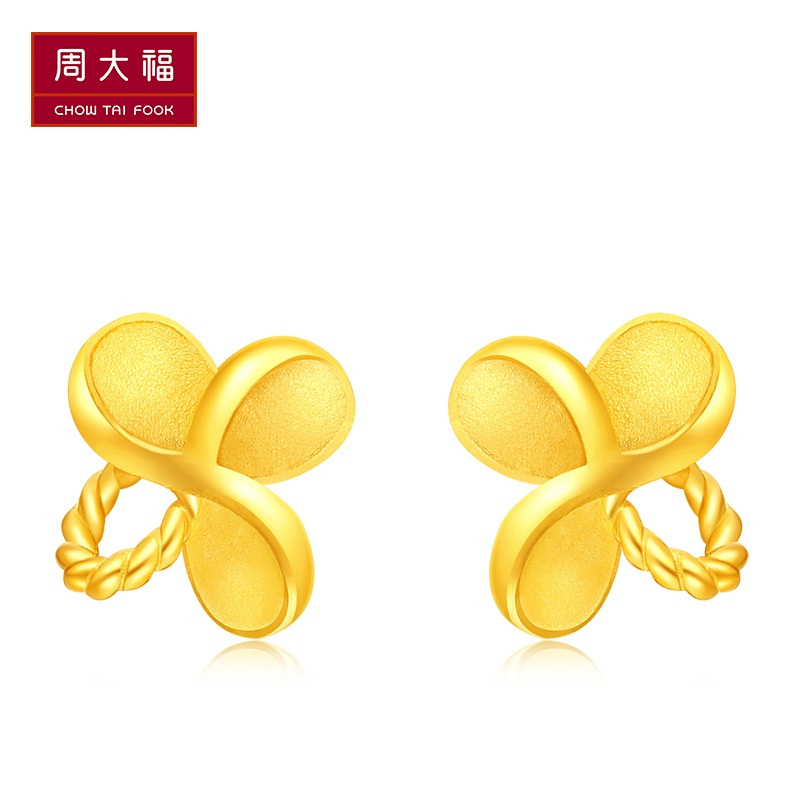 周大福珠宝首饰简约花形足金金耳钉计价(工费：78元 )F208070