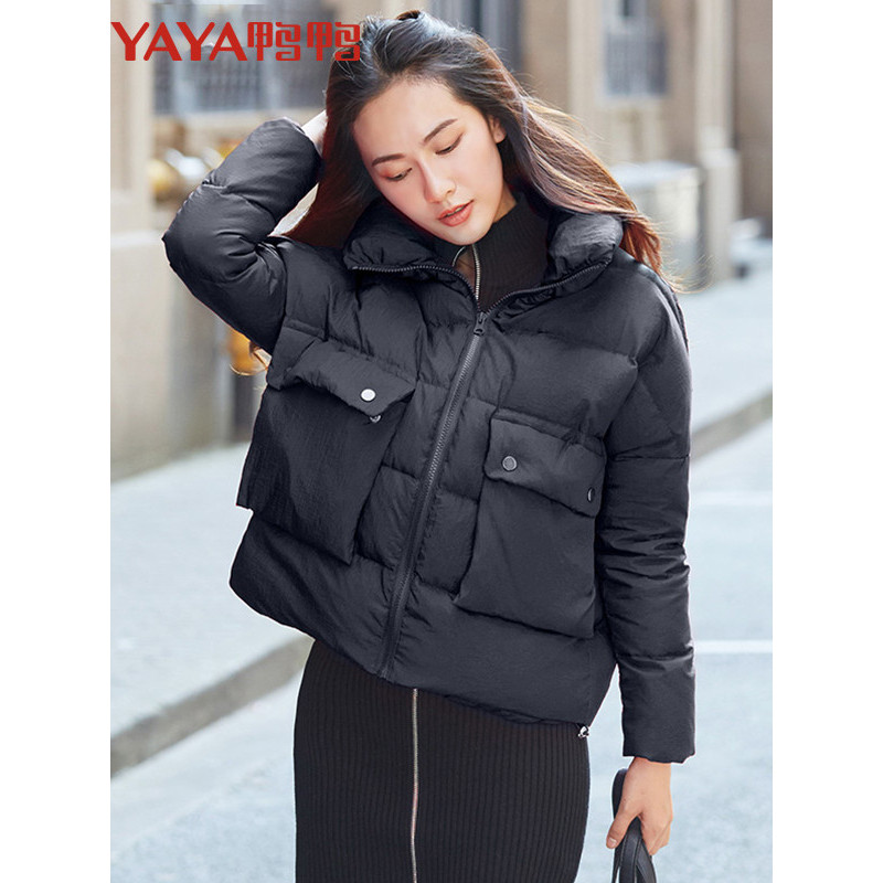 鸭鸭 秋冬新款女装立领加厚宽松羽绒服女短款休闲时尚B-56271