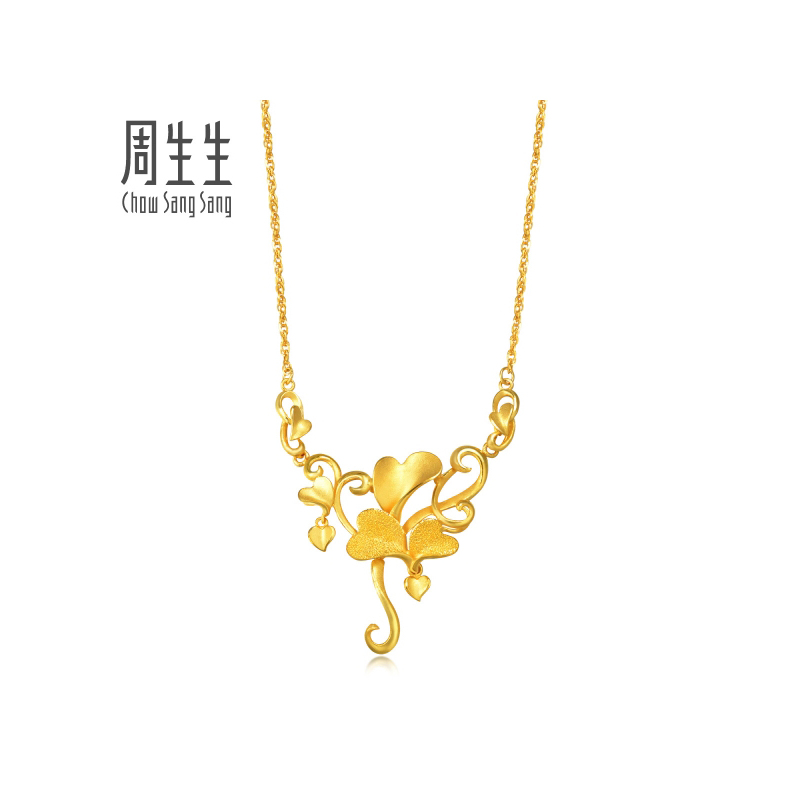 周生生(CHOW SANG SANG)金项链足金心型项链婚嫁项链84760N计价