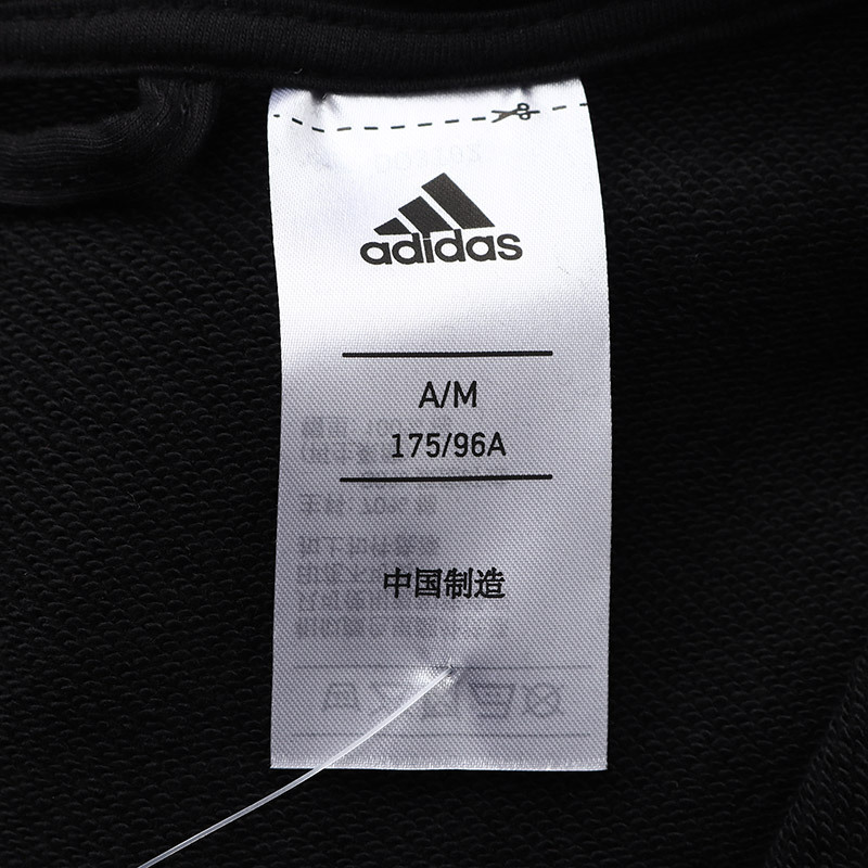【自营】adidas男服夹克外套连帽开衫休闲运动服DQ3102 L DQ3102黑色