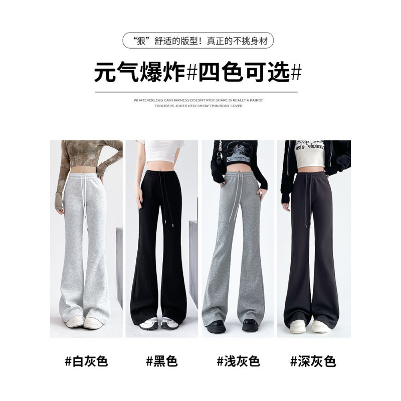 微喇运动裤女春秋新款高腰直筒卫裤休闲小个子冬季加绒喇叭裤