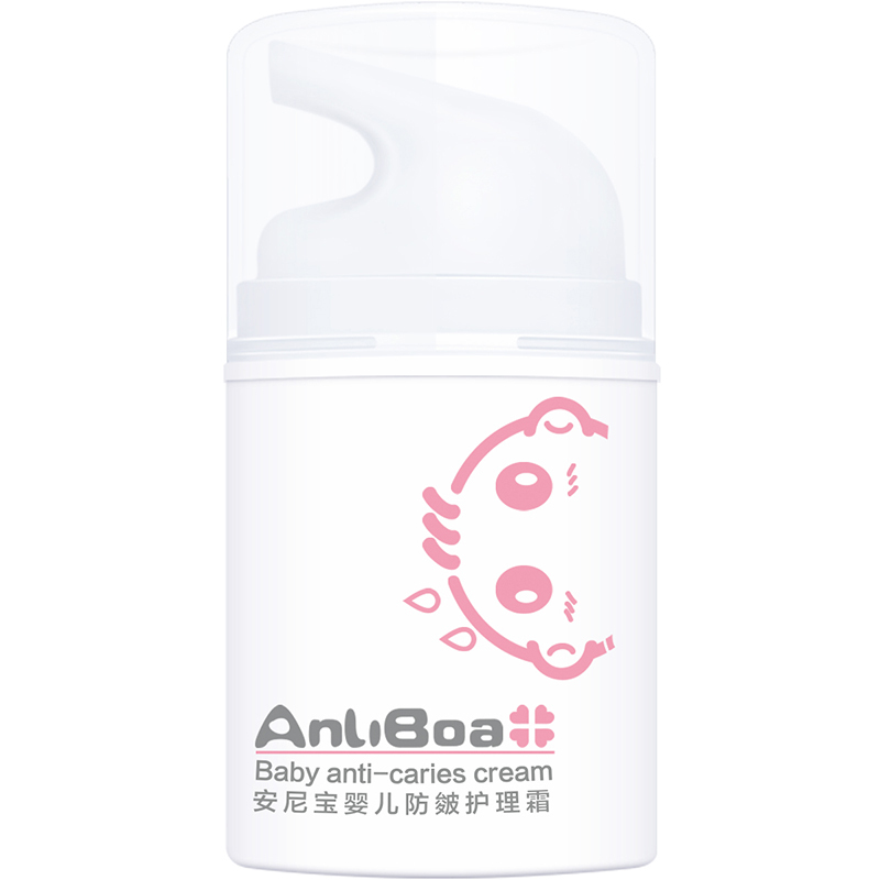 安尼宝/anliboa婴儿防皴防冻特润霜春夏儿面霜滋润保湿