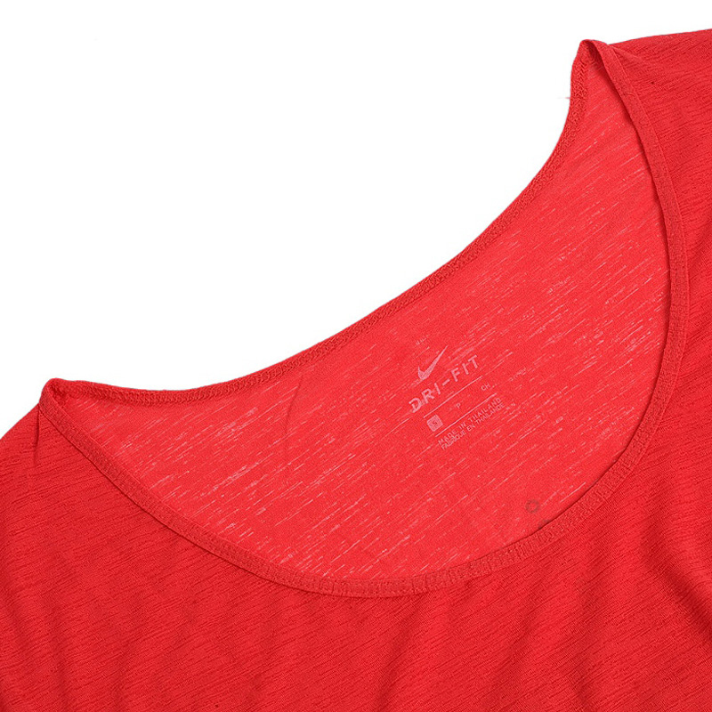 NIKE(耐克)夏季女子短袖针织衫831785-602
