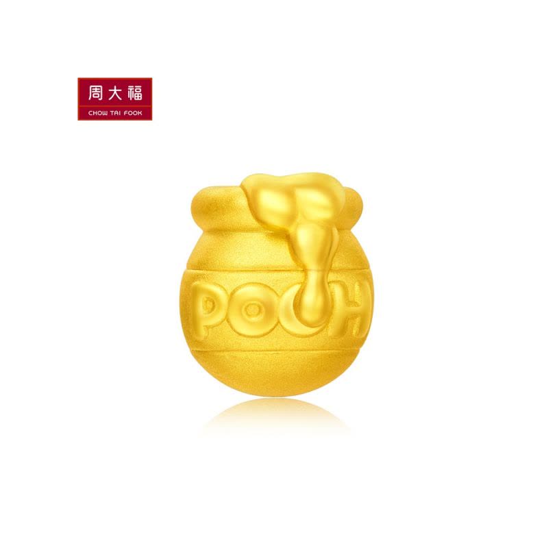 周大福迪士尼小熊维尼蜜糖罐转运珠足金黄金吊坠R18819图片