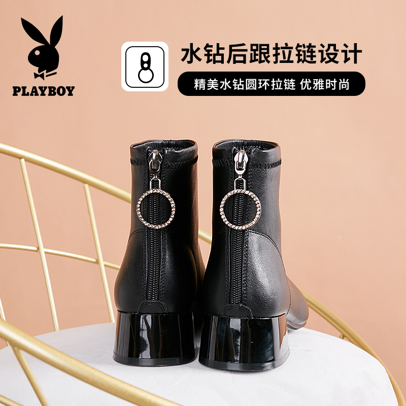 PLAYBOY/花花公子秋冬季加绒休闲韩版圆头后拉链粗跟时尚网红马丁机车短靴女 G13199256