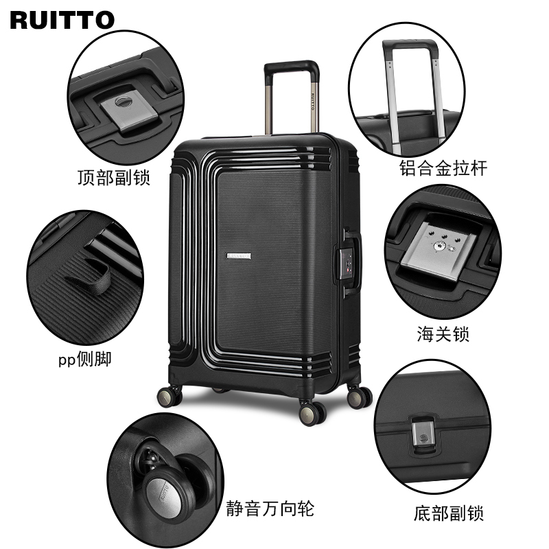 睿途(RUITTO)拉杆箱万向轮行李箱硬箱超轻商务旅行箱男女密码托运箱25寸