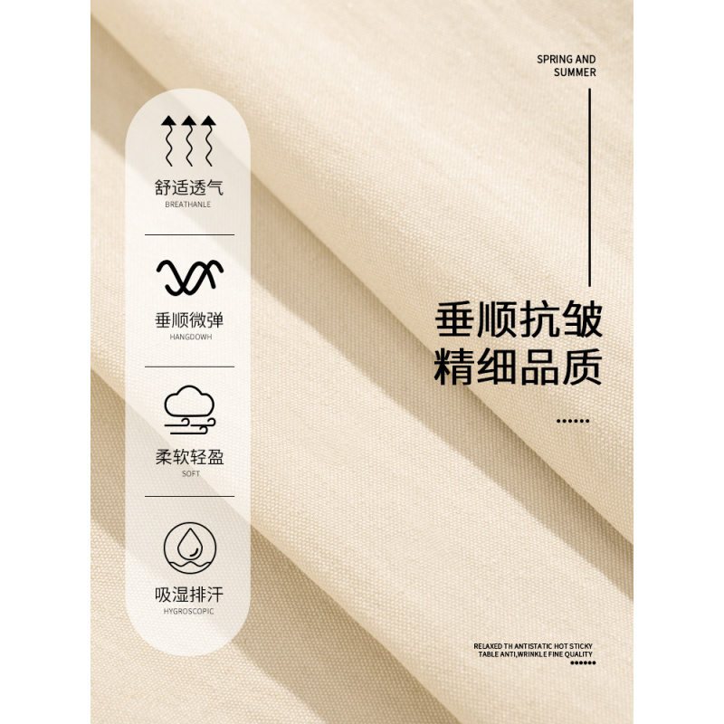 工装山本裙裤女夏2025新款a字半身裙垂感高腰显瘦休闲冰丝阔腿裤