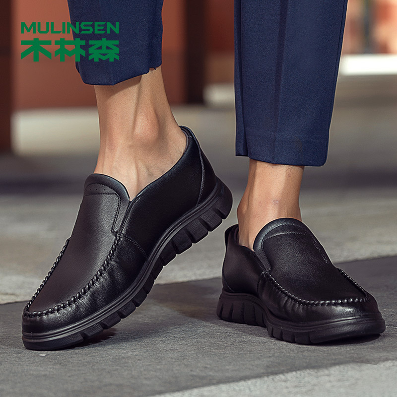 木林森男鞋真皮商务休闲皮鞋男青年软底透气鞋2020年新款套脚鞋子