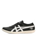 ONITSUKA TIGER(鬼冢虎)TSUNAHIKI冬季中性休闲鞋1183A084-001