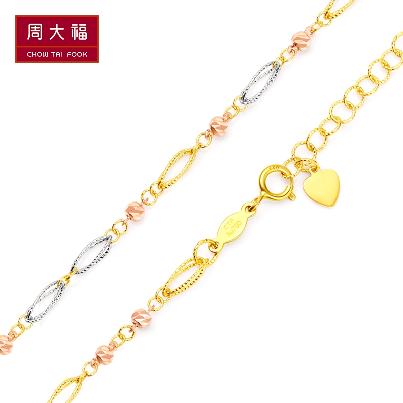 珠宝>k金饰品>k金手链>周大福(chowtaifook)>周大福