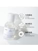 科颜氏 集焕白净透爽肤水 40mL*3 补水保湿爽肤水美白护肤(有效期至2023年5月)