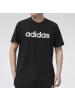 Adidas阿迪达斯Neo运动短袖男2020冬季新款休闲圆步T恤GP4887