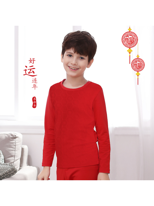 红豆居家(Hodohome)秋季中大童内衣系列男童B类喜庆鸿运棉质内衣本命年秋衣秋裤套装