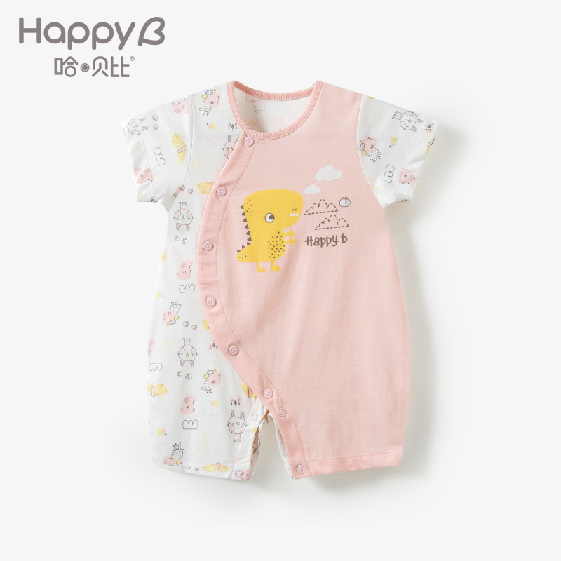 哈贝比（happyB） 婴儿衣服夏装连体衣新生儿纯棉短袖哈衣宝宝薄款卡通爬服