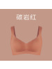 性感裸感无痕乳胶内衣女承托力无钢圈防震聚拢背心式睡眠文胸套装
