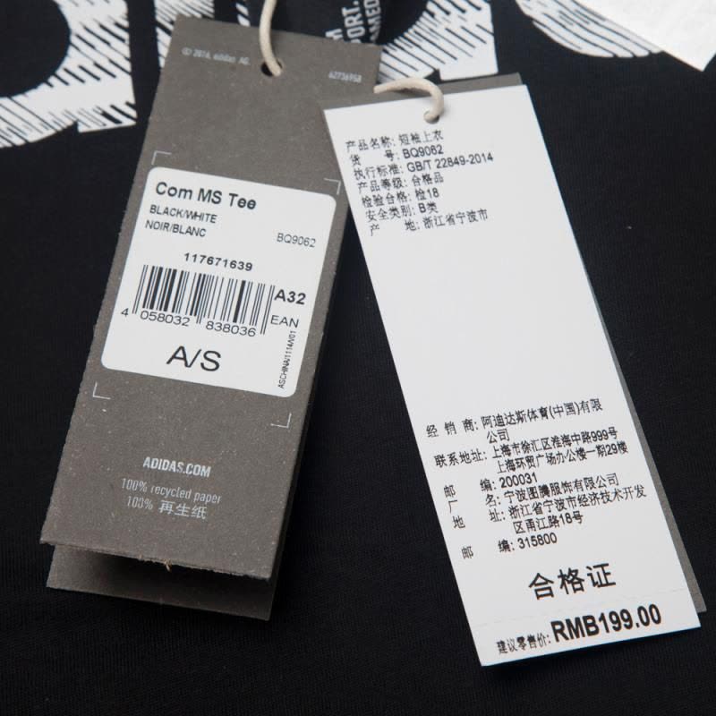 Adidas阿迪达斯女装夏季款运动服休闲耐磨透气圆领短袖T恤BQ9062图片