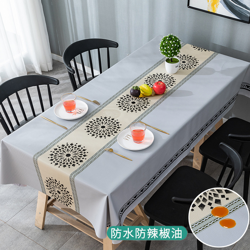 Ceba桌布布艺防水防烫防油免洗PVC北欧网红餐桌布书桌ins学生茶几桌垫