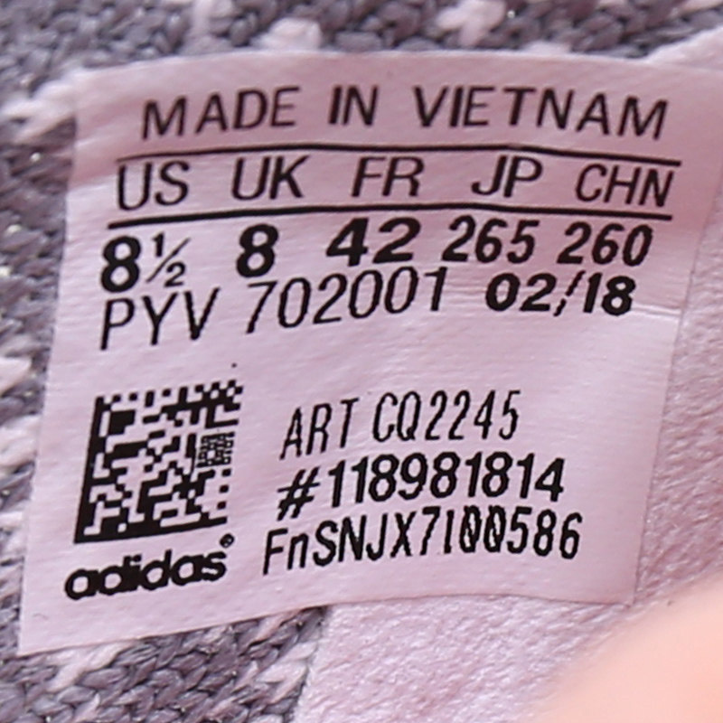 ADIDAS阿迪达斯三叶夏季CLIMACOOL中性经典休闲鞋CQ2245
