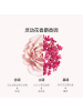 纪梵希倾城清新淡香水 50mL有效期至2024.11果漾花果花香调迷人女士香水