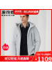 波司登男羽绒服2020冬季新款时尚连帽短款保暖外套B00144357