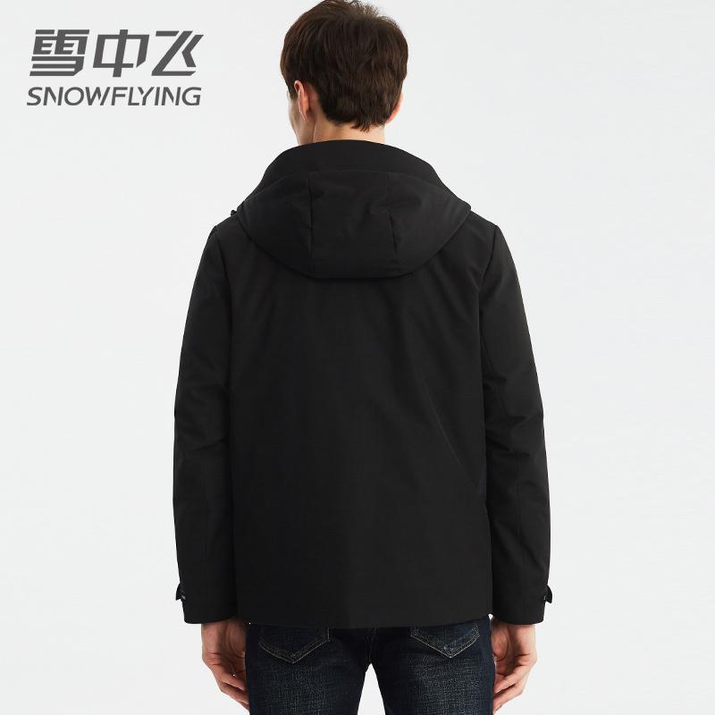 雪中飞羽绒服男短款宽松轻薄连帽男生潮流帅气冬装休闲时尚外套潮